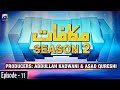 Makafaat | Second Season | Pani Pani | 5th May 2020