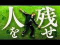 【地球史⑦】君の人生は泥沼じゃないよ。「足りない病」をぬくもりで再構築するニュータイプの教育