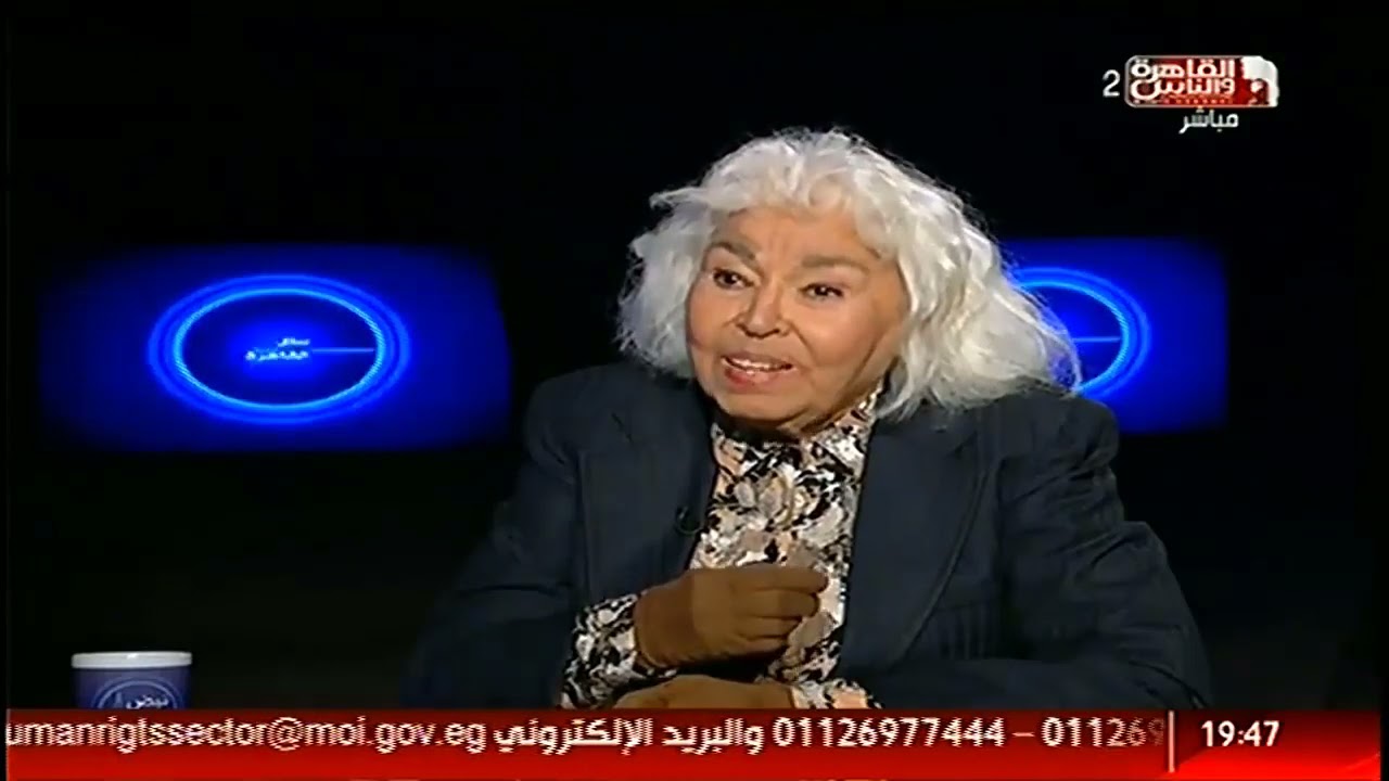 نوال السعداوي: نظام التعليم يخدم النظام السياسي لقهر الشعب