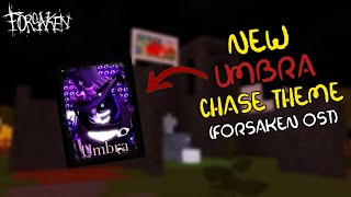All Strings Attached | Umbra Noli Chase Theme (FORSAKEN OST)