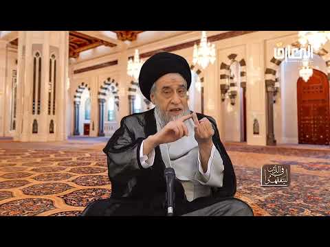 ما رأي السيدين الخوئي و السيستاني في الوضوء للصلاة قبل دخول وقتها السيد صباح شبر