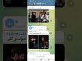 هاي طريقة تخلصون من الاشتراك الاجباري وتبقن بس مال صاحب البوت هاي يوزر البوت الجديد Xvd67bot هاي طريقة تخلصون من الاشتراك الاجباري وتبقن بس مال صاحب البوت هاي يوزر البوت الجديد Xvd67bot