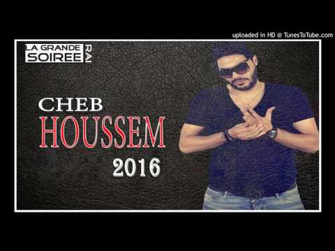 Cheb Houssem 2016 Tzawjet Fat Lhal