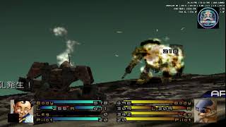 front mission (part 10)