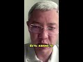 Национальный банк и курс тенге: что происходит на валютном рынке?