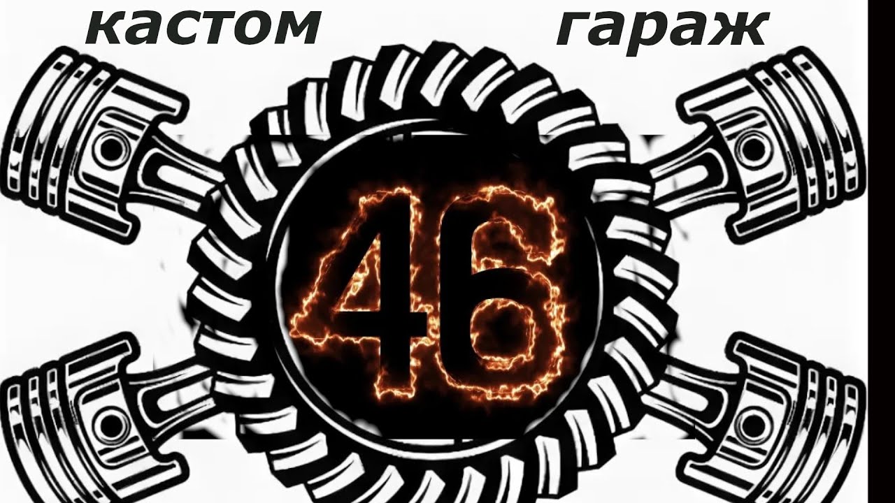 ремонт грм альфа часть#1