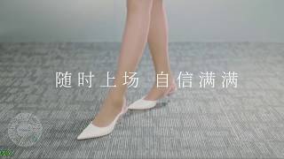 Amway日本丝袜，高品质腿部空气妆 #丝袜