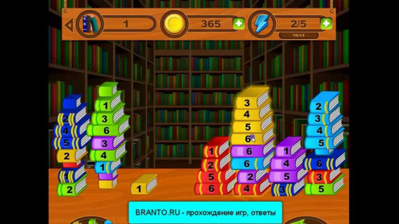 Игра Сказка наяву - как пройти эпизод Сказки все уровни Игра Сказка наяву - как пройти эпизод Сказки все уровни