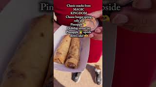 Classic snacks from Magic Kingdom 🤤 #Disney #mukbang #snacks #usa #shorts