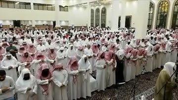 تلاوة خاشعة من سورة المؤمنون للشيخ بدر التركي  | رمضان 1440هـ