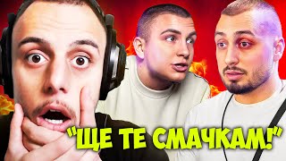 видео: СБИХА ЛИ СЕ ДИМОВ И КАКТУСА?! (MR.CA$H ДРАМА) картинка: СБИХА ЛИ СЕ ДИМОВ И КАКТУСА?! (MR.CA$H ДРАМА)