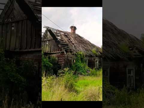 Видео: Наистина ли къщата умира?