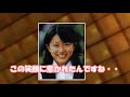 里田まいの高校時代は の動画、YouTube動画。