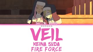 Keina Suda (須田景凪) - veil (Kan|Rom|Eng) Lyrics/歌詞
