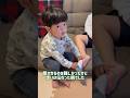 お疲れ1年生兄を支えたい4歳 #心臓病