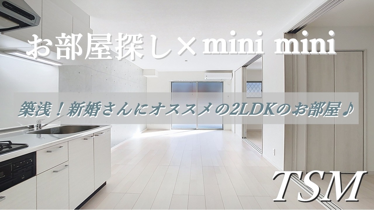 【２０２５年築】ＡＶＡＮＴＩＯ寝屋川市駅