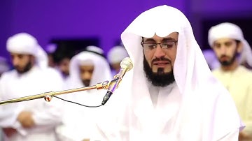 تلاوة خاشعة مبكية تقرع القلوب هزت أركان المسجد تقشعر لها الابدان