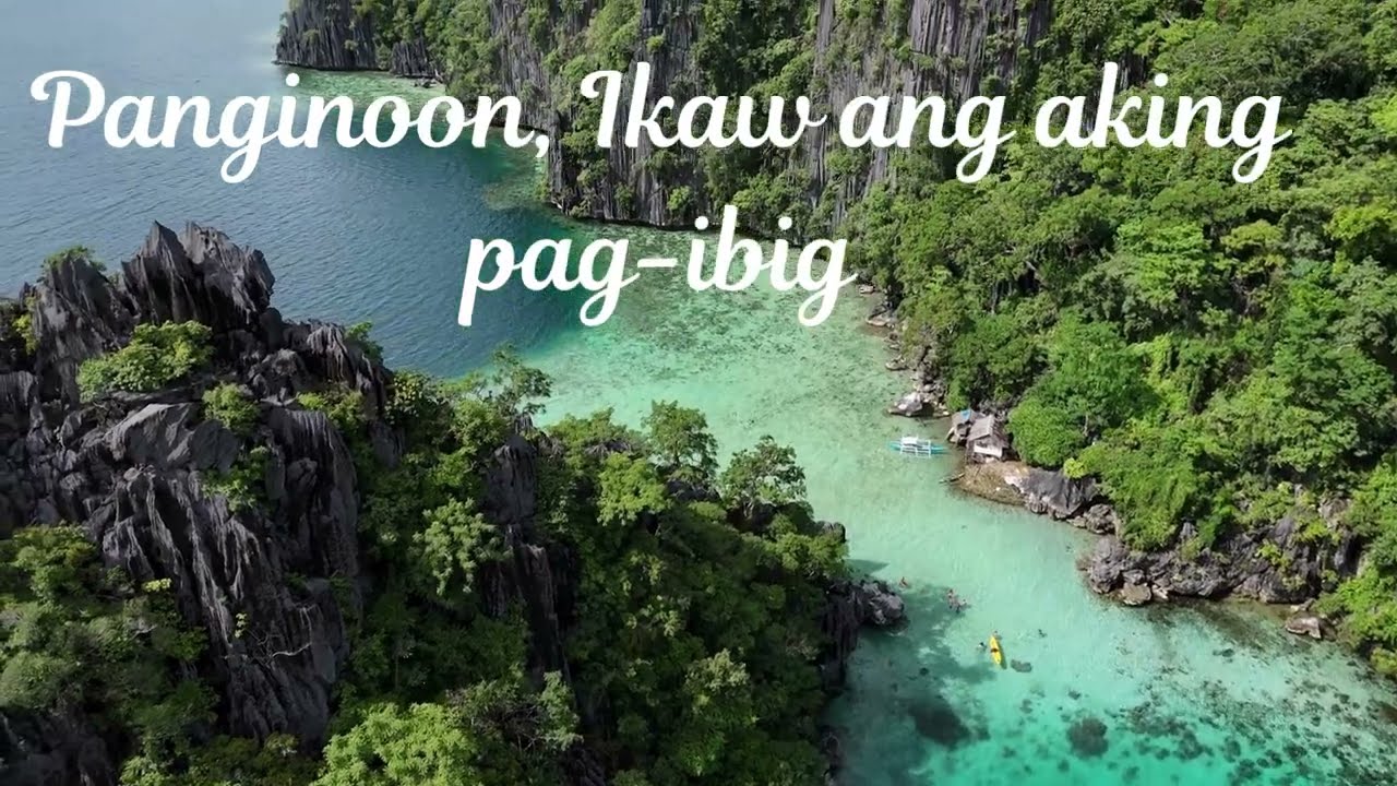 Sinasamba Kita Aking Panginoon with lyrics