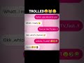 tag ur bestfriend 😄..! #viralvideo #explorenow #trendingnow #friends#funny