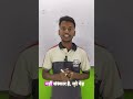 #shortvideo