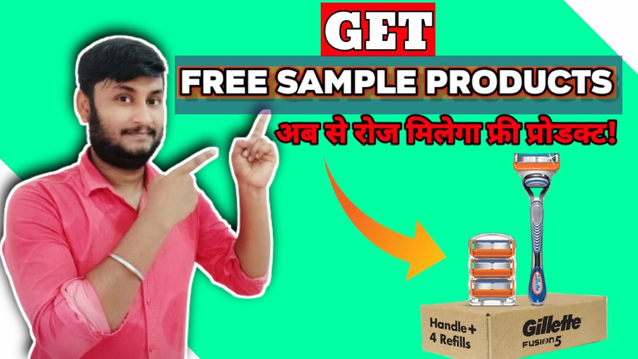 Free Sample Of Gillette Razor For Everyone | Free sample products