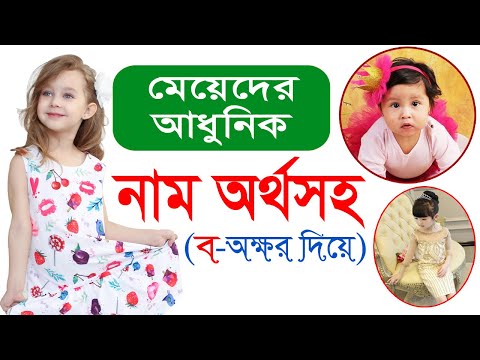 ভিডিও: কার ট্যাংক সাপোর্ট যুদ্ধ বাহন প্রয়োজন?