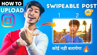 How To Split Pictures For Instagram / SeamlessMulti-Post Tutorial | Instagram Photos Upload Style