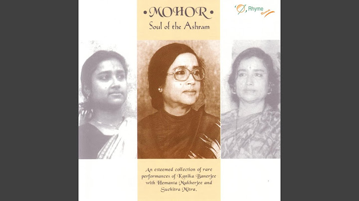 একটা পরবাসে রোবায় কে