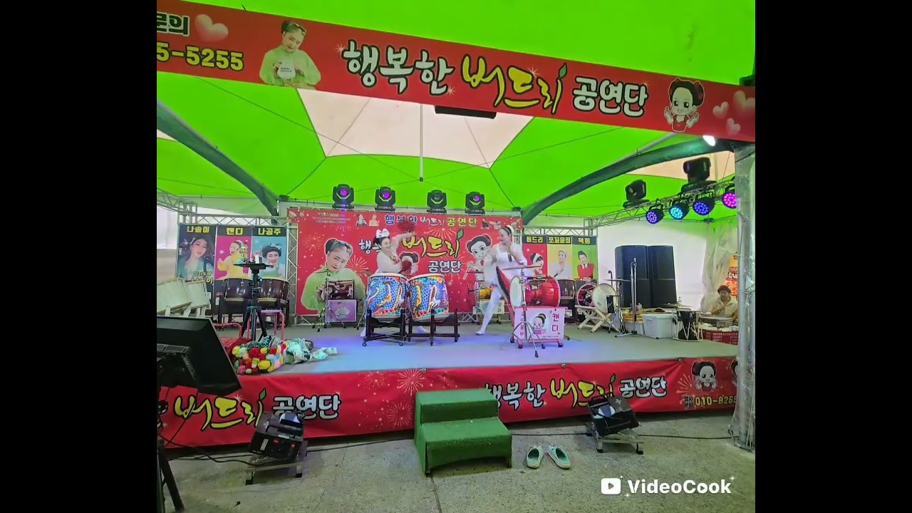 삼일절 ~캔디품바님과 콜라보 ~ 베려심 짱 프로는 뭐가 달라두 달라 ~ 유트브검색:국민품바 캔디tv (속이펑뚫리는 가창력) 보심 힐링 짱