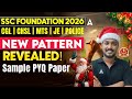 SSC Exams 2026: New Pattern Revealed! | Best Start for CGL, CHSL, MTS, JE &amp; Police | By Vimal Sir