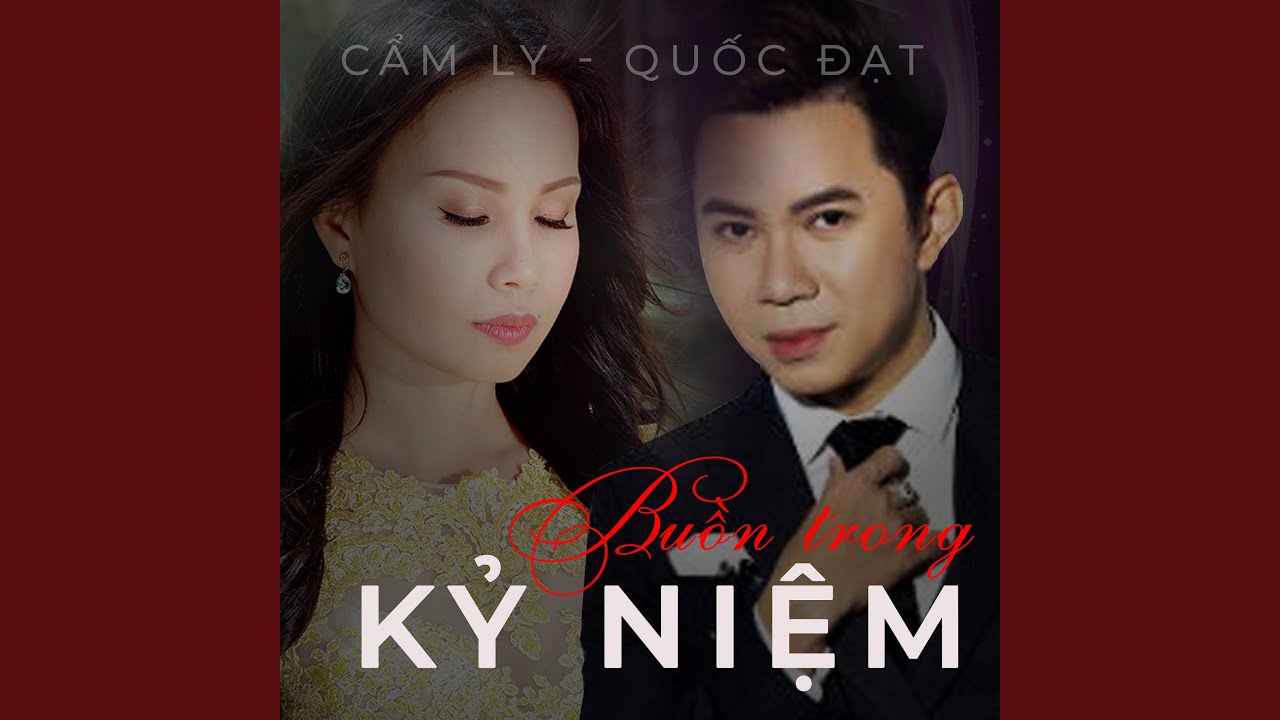 Đêm Lang Thang