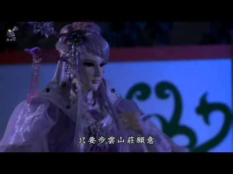 【新世紀布袋戲】莫涉心建議季問天保薦紀無雙.mp4
