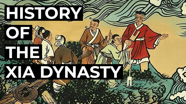 A History of the Xia Dynasty - DayDayNews