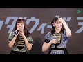 2022.07.13 ワンウィ天 定期公演 vol.33