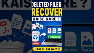 Deleted Files Recover | Data Recovery | #shorts #viral #datarecovery #deletedfiles