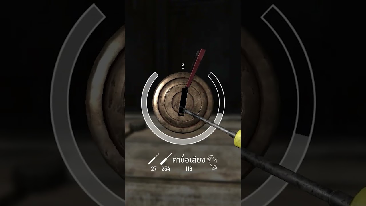 Разблокируйте 10 золотых замков без ошибок SCUM