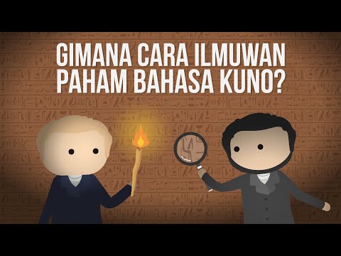 Video: Apa Itu Kuno