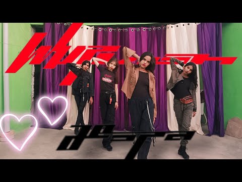 {ONE TAKE} AESPA WHIPLASH DANCE BY Heartbeauty☺️||Kpop in public