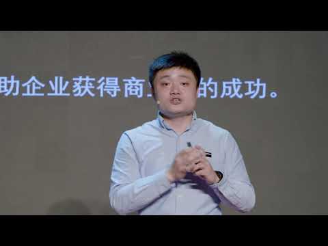 知识产权究竟意味着什么? | 泽欣 陈 | TEDxHangzhouSalon