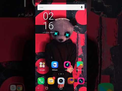 طريقه تهكير برنامج انا فودافون وتزويد الميجات بطريقه جنونيه