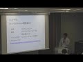 みんなのPython勉強会#46(1080p_hfr)