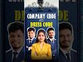 SAP Interview Lo Biggest Mistake 😭 | Company vs Company Code Explained #frontlinesedutech