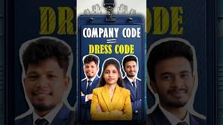 SAP Interview Lo Biggest Mistake 😭 | Company vs Company Code Explained #frontlinesedutech