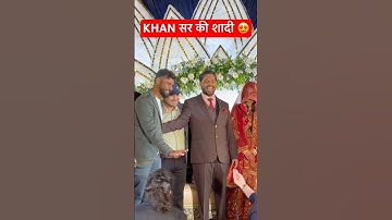 KHAN SIR को शादी की बधाई 🎉🥰 || Vikramjeet sir & Aditya Sir #khansir #khan_sir_shadi