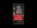 أبو عبيدة ندعو شعبنا للزحف نحو المسجد الأقصى mp3