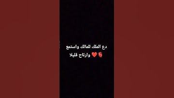 #قران_كريم #اكسبلور #المصحف #تلاوة_خاشعة #راحة_نفسية #تلاوة_هادئة #تيك_توك #ترند #لايك