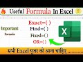 EXACT || FIND || FIXED || OR Formula In Excel | Excel important formulas..