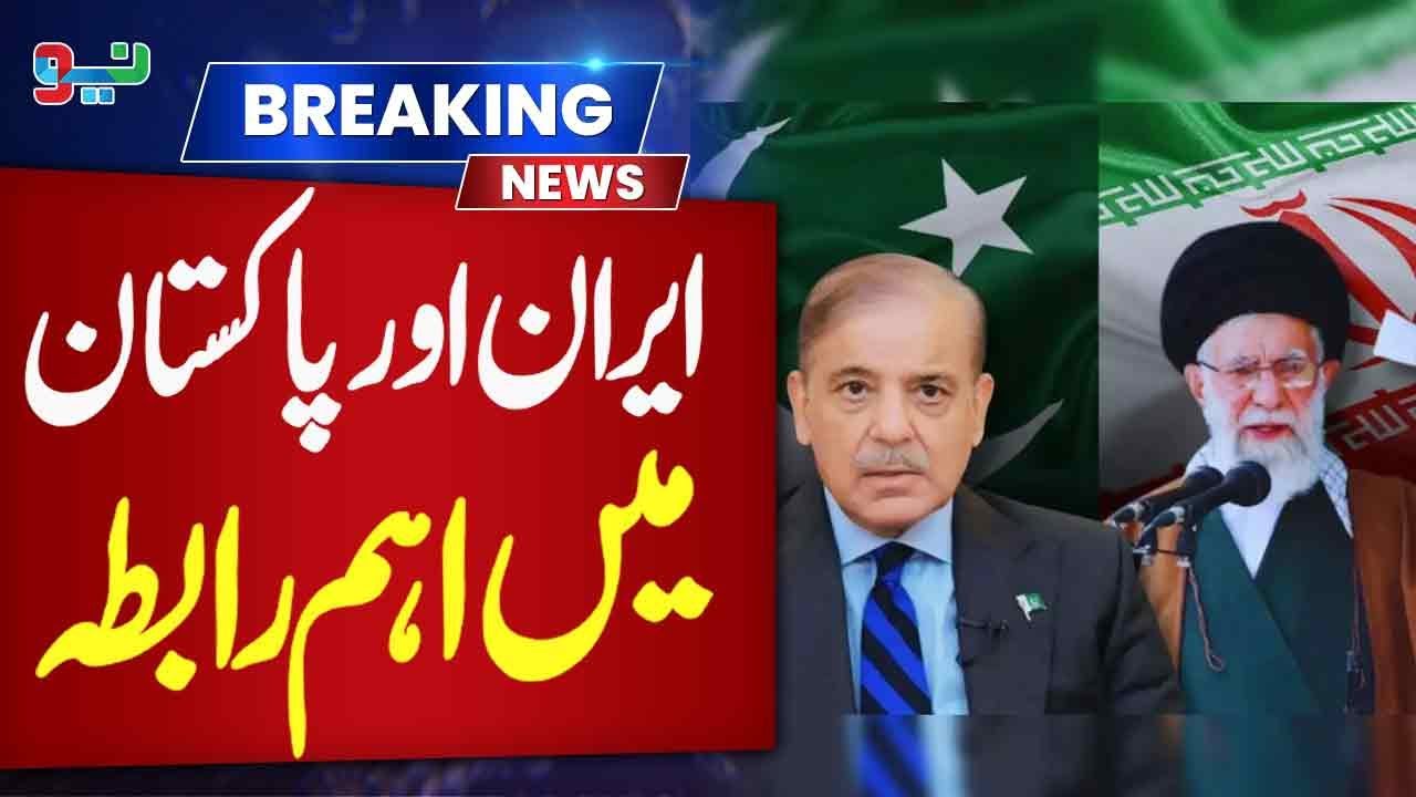 Iran and Pakistan in High-Level Communication – Big Shift Ahead? | NEO News