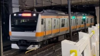 中央線E233系快速東京行きが市ヶ谷駅を通過するシーン