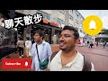Walk And Talk - Pop Mart, Street Food, Pets in China